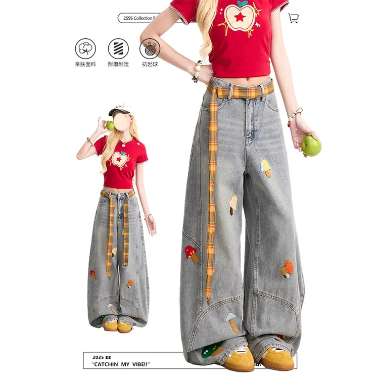 【送腰带】美式卡通毛巾绣弯刀牛仔裤女秋季宽松直筒阔腿拖地镰刀裤