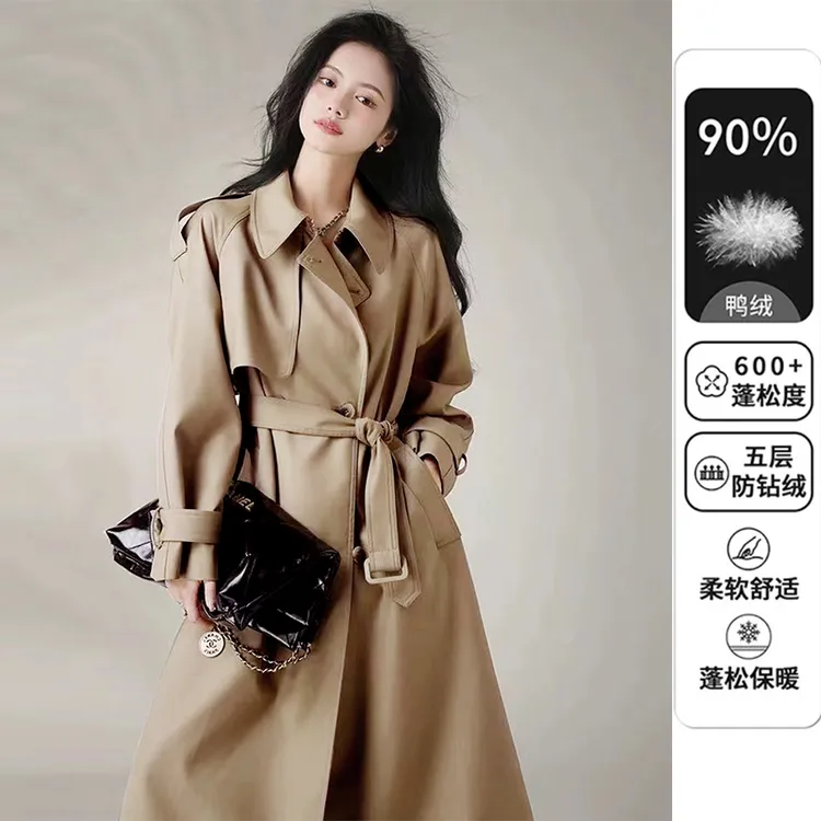 白鸭绒羽绒服风衣外套女2025冬季新款高级感中长款过膝英伦风大衣