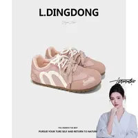 【刘叮咚女鞋】粉色麦当猫平底德训鞋女2025春秋新款圆头可爱运动鞋