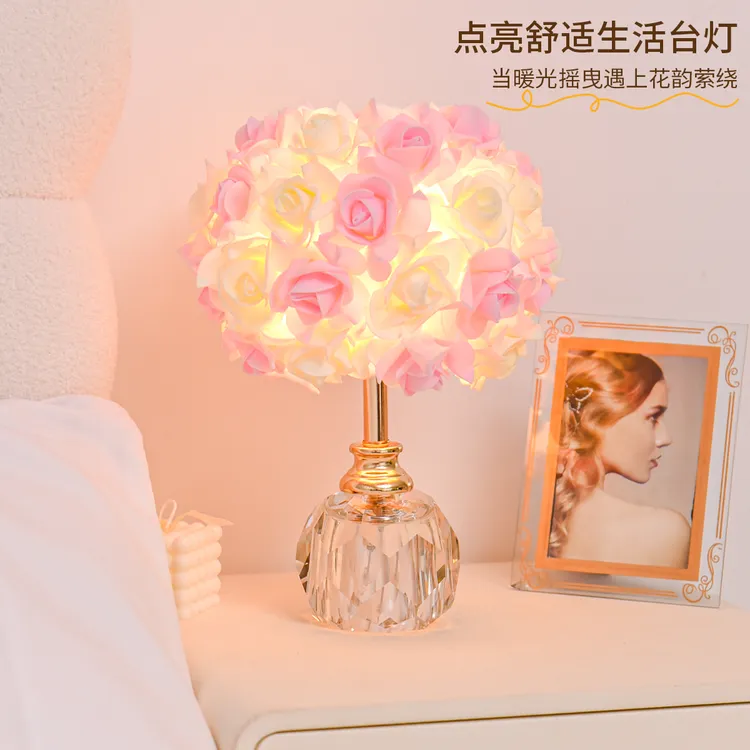 玫瑰水晶台灯创意卧室床头灯少女心梦幻温馨浪漫生日礼物送朋友