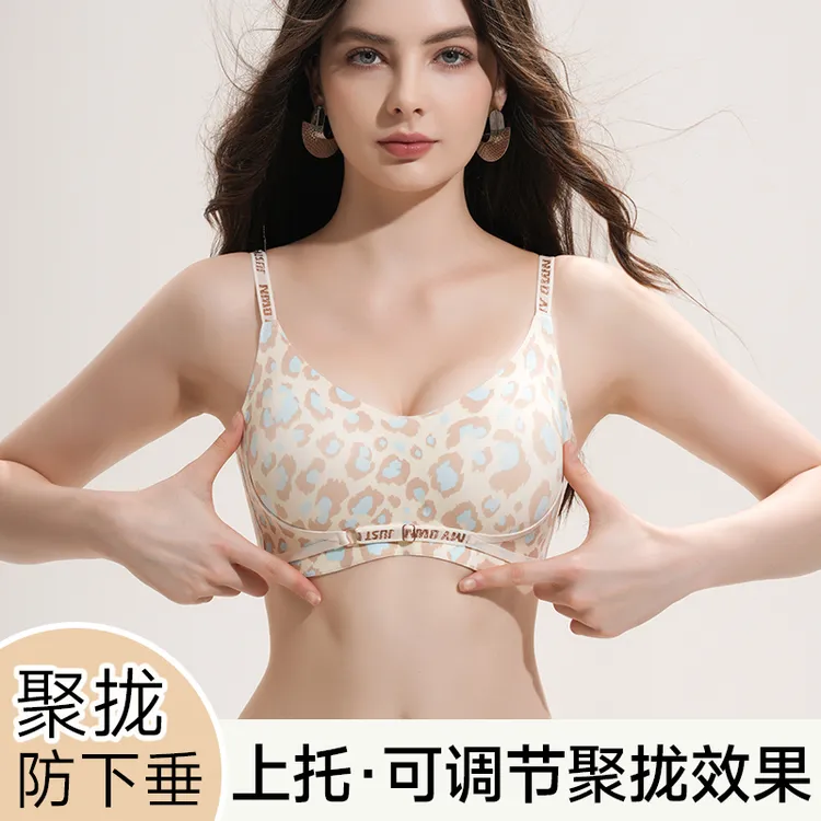 薄款聚拢夏季收副乳文胸文胸罩开扣可调舒适透气美背
