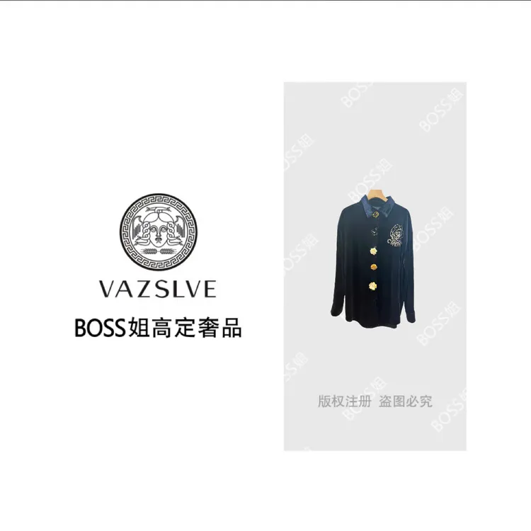 【VAZSLVE/全新奢品】捡漏 压花丝绒烫钻长袖丝绒衬衫上衣女C25035C