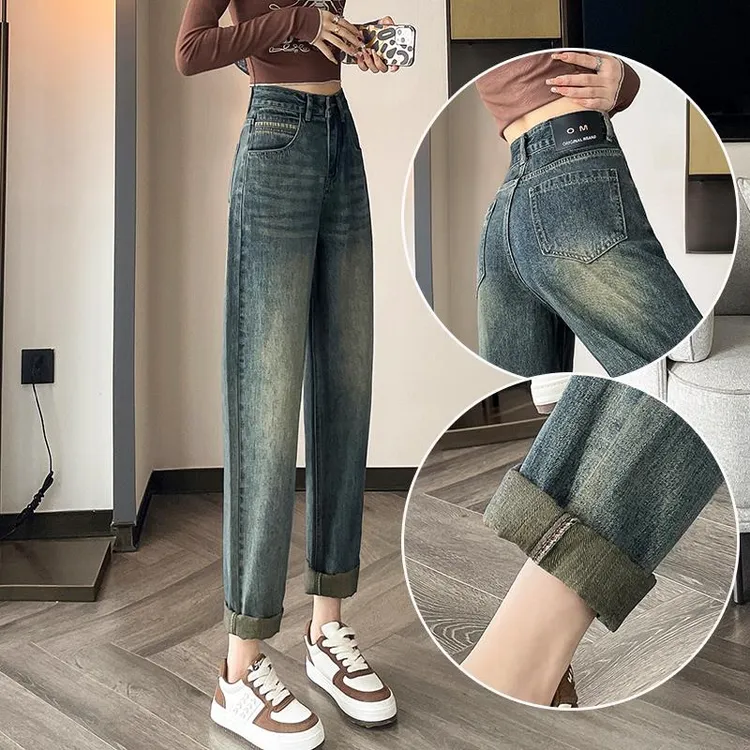 杜拉妮哈伦牛仔裤女装2025秋季老爹裤子高腰宽松小个子九分阔腿裤