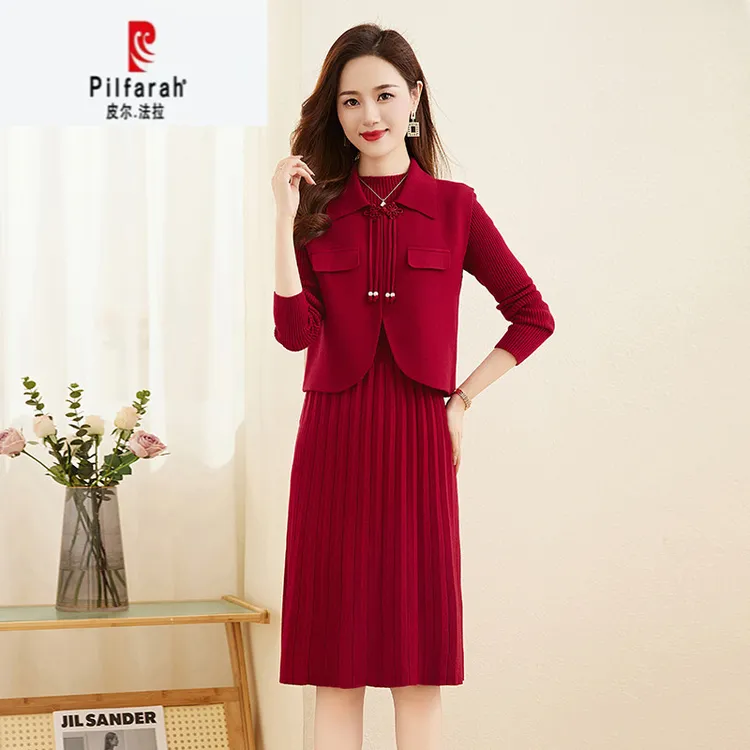 2025秋冬新款时尚小香风羊毛毛衣套装裙女两件套针