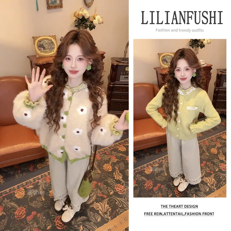 秋冬穿搭2026新款百搭宽松外套花边长袖针织开衫阔腿休闲裤三件套