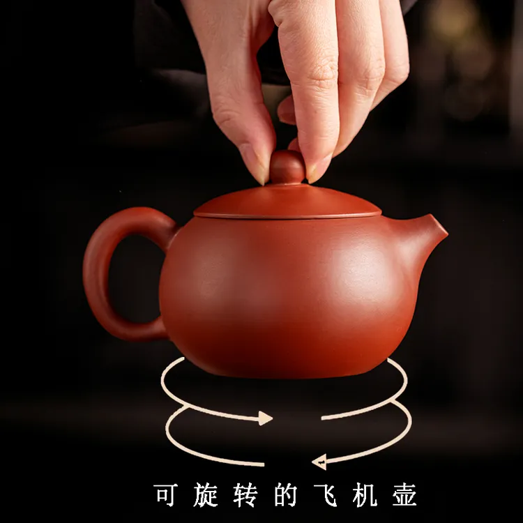 凤鸣壶可提可旋转紫砂壶朱泥大红袍西施壶小容量单壶功夫茶具茶壶