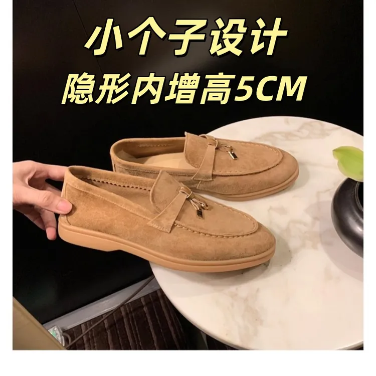 羊皮LP流苏锁扣内增高乐福鞋女秋2025新款懒人一脚蹬豆豆羊绒单鞋