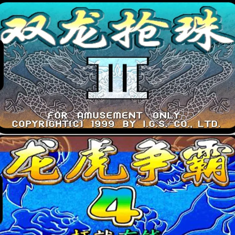 笼糊34办公租赁维修打印机办公相关服务