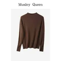 【江婉专属】Musley Queen半高领纯羊毛衫YM08-703