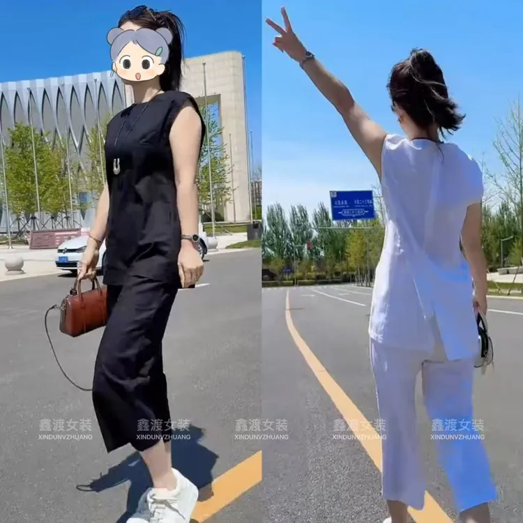 2025夏季新款时尚显瘦气质女士网红洋气两件套百搭款D5914