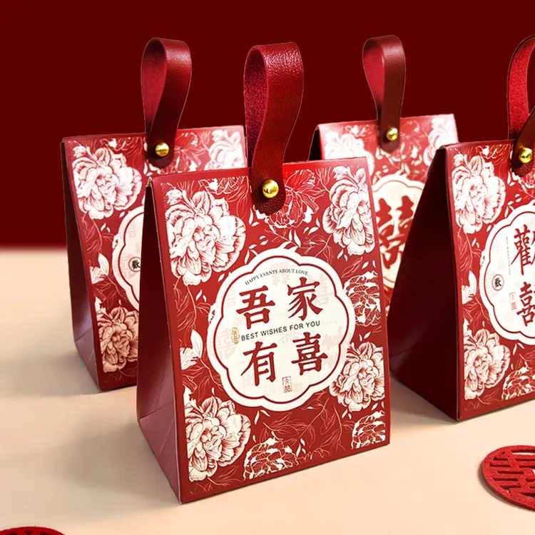 甜福迹结婚喜糖盒2025新款婚礼糖果包装盒袋子伴手礼盒订婚喜糖袋