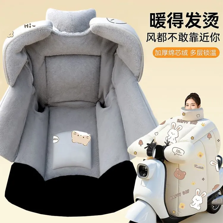 电动车挡风被冬季加绒加厚电瓶摩托车防水防风罩四季通用2025新款