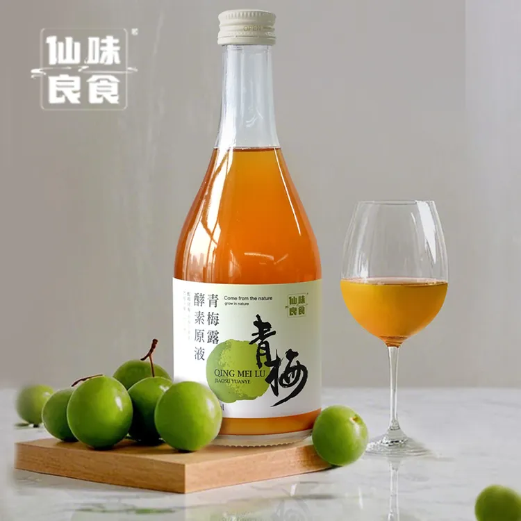仙味良食青梅露酵素原液 青梅汁70%+蜂蜜30% 礼盒装375ml