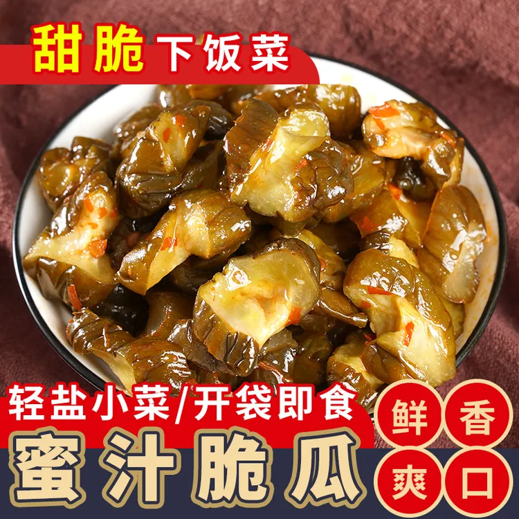 酱黄瓜香脆爽口蜜汁脆瓜酱腌菜腌黄瓜即食早餐下饭菜轻盐小菜188g