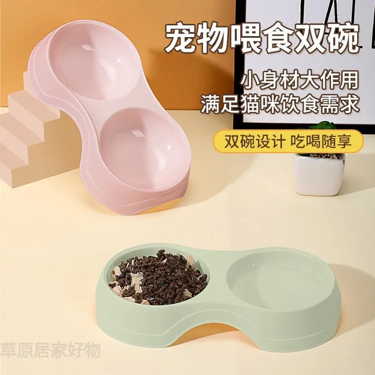 狗狗碗食盆猫咪水碗饭碗防打翻流浪猫喂食碗双碗喝水一体饭盆小d2