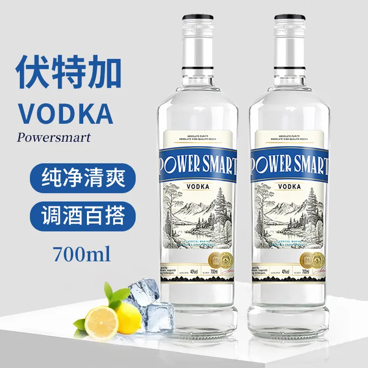 洋酒伏特加700ml酒吧调酒40度烈酒VODKA基酒国产洋酒生命之水