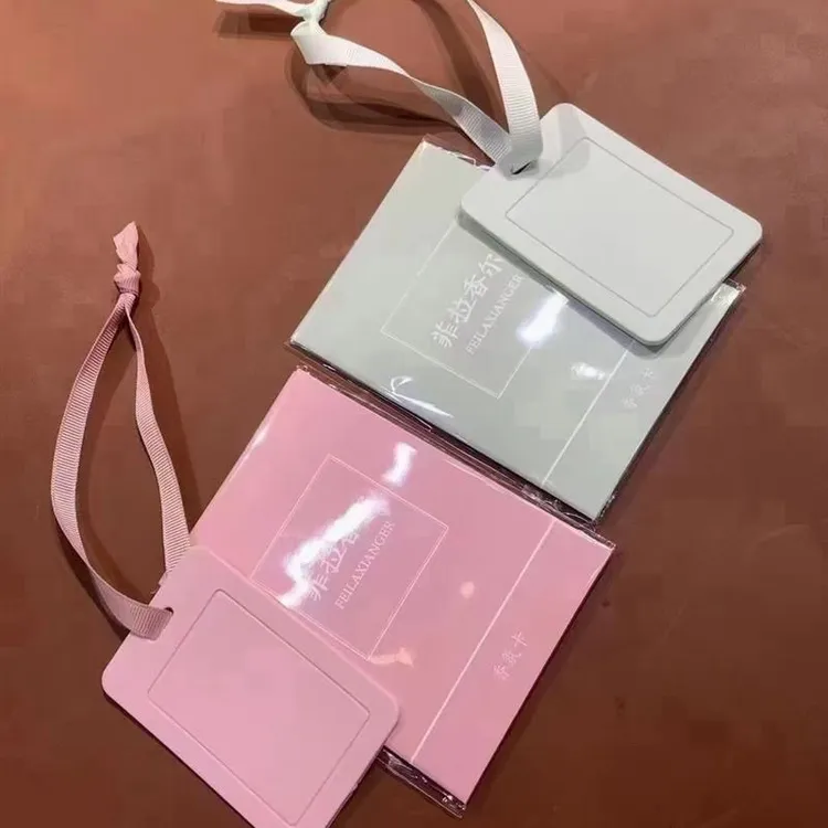 两个菲拉香尔香片 两个魔皂御方 两个裂宝