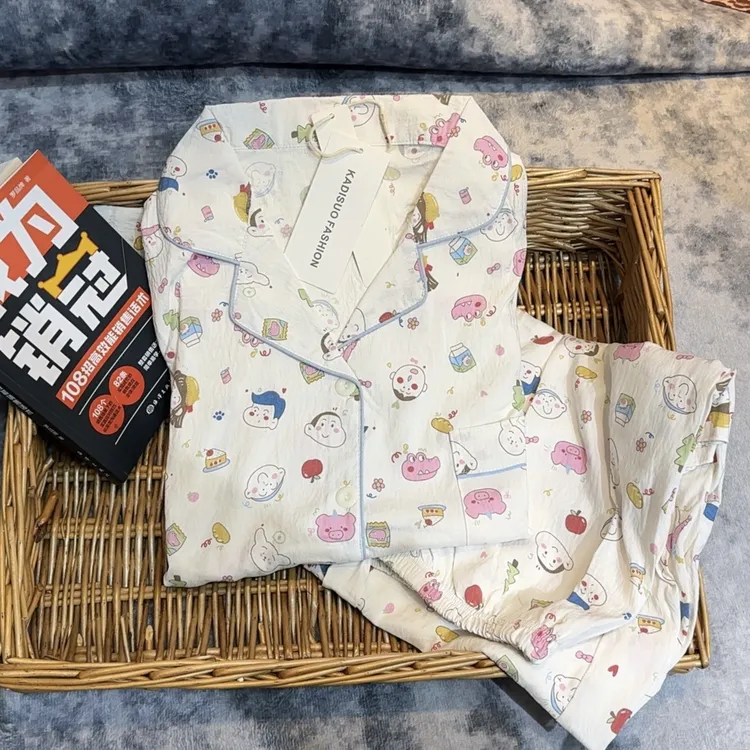 宽松春秋季长袖长裤睡衣加肥加大卡通大码暖气可外穿家居服套装女