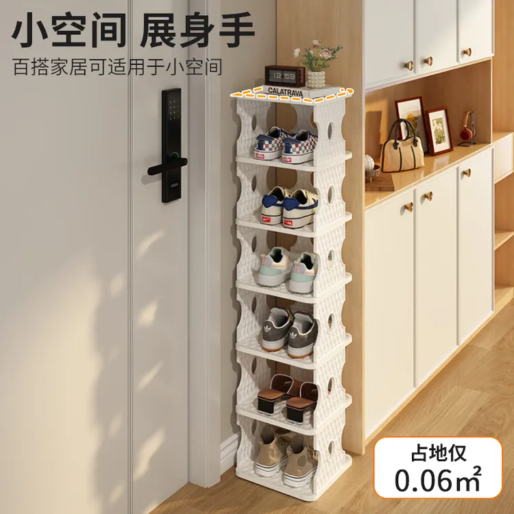 简易鞋架家用门口防尘鞋柜宿舍省空间出租屋入门多层鞋子收纳神器