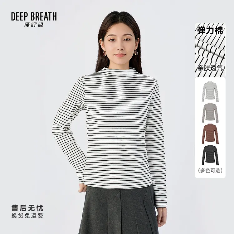 DEEP BREATH深呼吸简约烟管领弹力经典条纹长袖T恤上衣女A302154