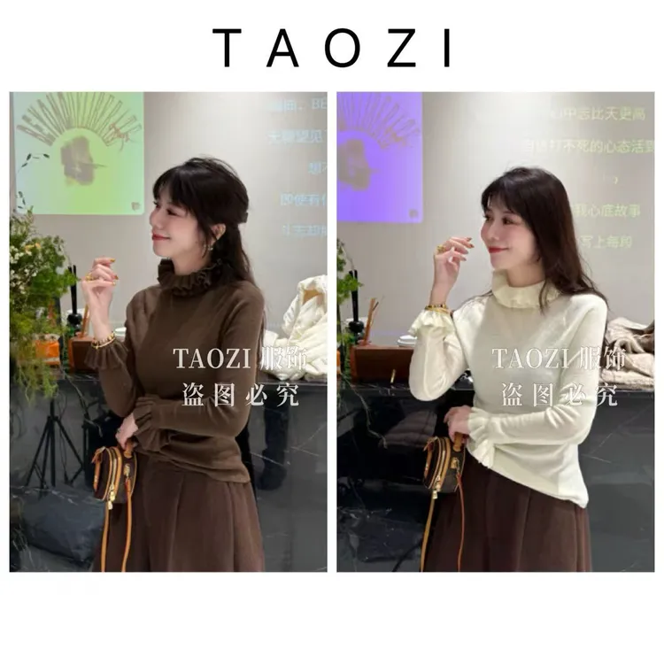 桃子自制 11002【木耳花】强烈推荐的冬季羊毛木耳花边新中式上衣