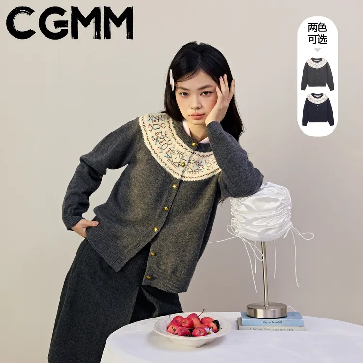 CGMM/橱柜密码秋冬新款北欧风提花针织开衫圆领百搭上衣DSOMB5273