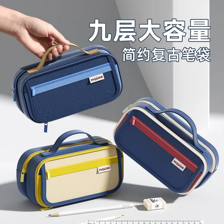 快力文2025新款笔袋男孩简约文具盒复古笔袋大容量初高中生专用