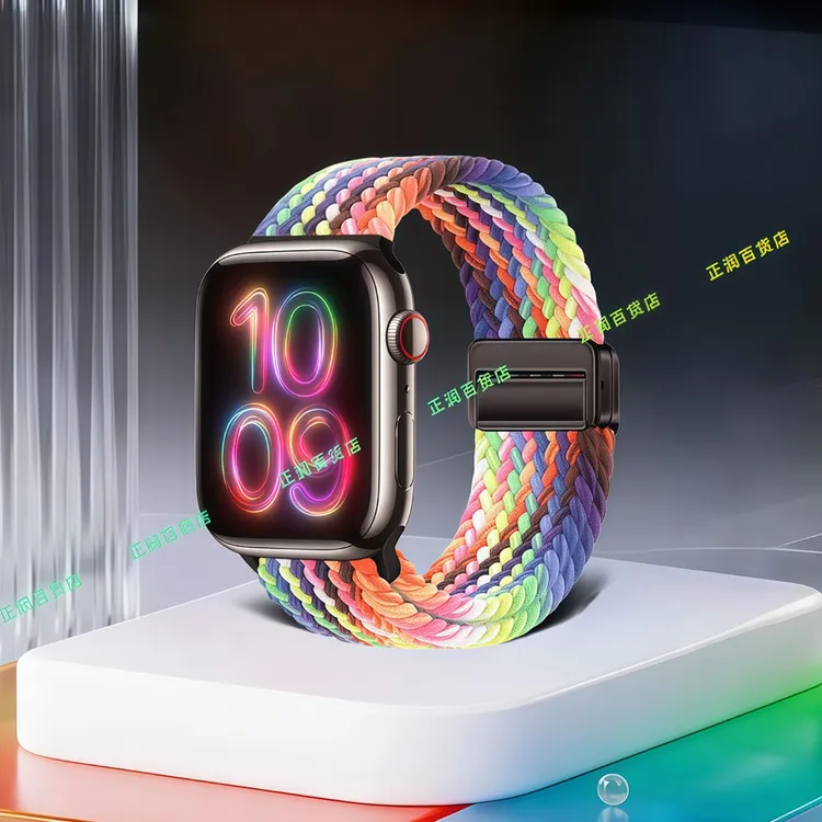 适用苹果iwatch手表带降落伞扣尼龙编织apple watchS10Ultra2表带