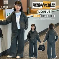 【加绒加厚】2025新款女童套装加绒加厚中大童韩版连帽套装女孩