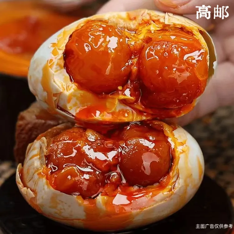 【正宗高邮特产双黄蛋】咸鸭蛋真空独立包装即食红泥腌制团购批发
