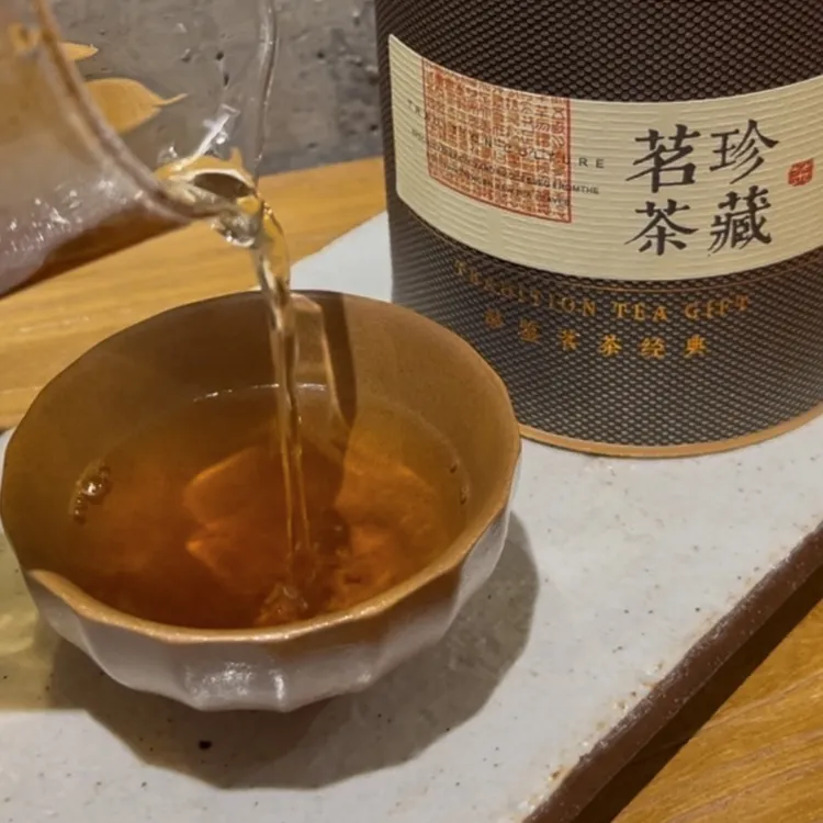 六堡散茶广西梧州一级茶油腻老湿一去不复返