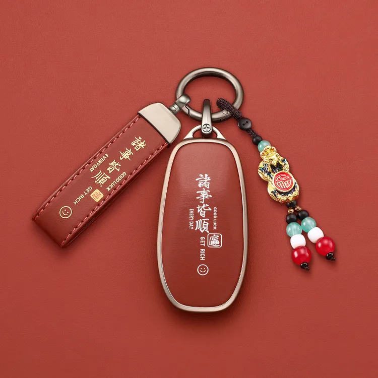 新款别克至境L7钥匙套2026款至境l7艾维亚奢享版遥控保护皮套挂扣