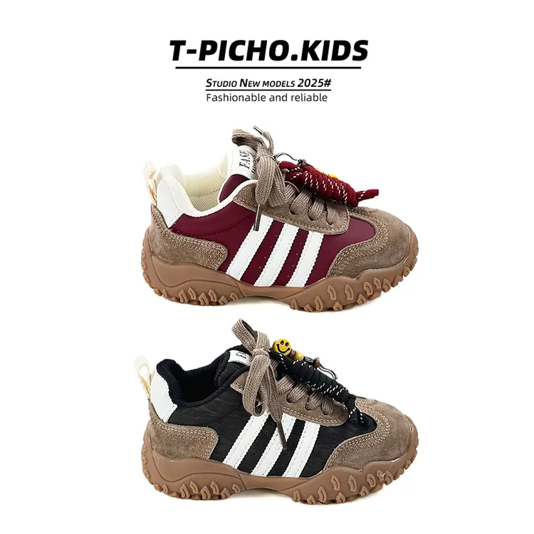 儿童运动鞋2025春秋新款女童鞋子真皮男童老爹鞋板鞋阿甘鞋-2523