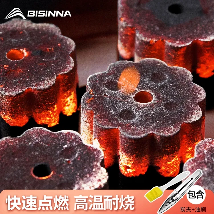 北山狼速燃炭烧烤碳无烟果木炭易燃碳户外围炉煮茶碳烤炉家用室内