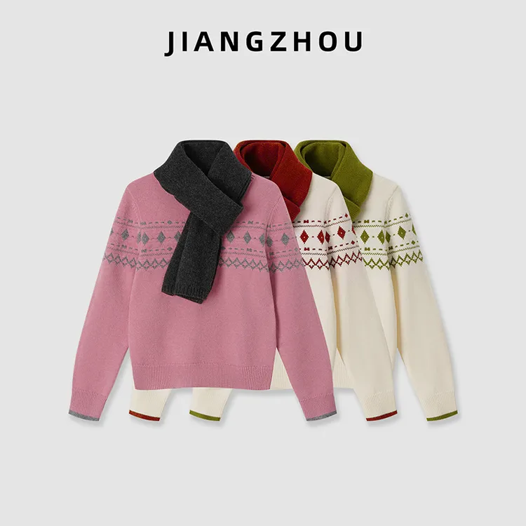 江洲【菱绒】冬季新款菱形格费尔岛赠围巾冬日森林氛围感软糯羊毛衫