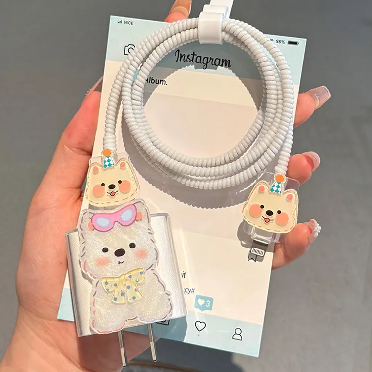 苹果15/16数据线保护防折断iphone13/14/ipad 20W充电保护套ins风