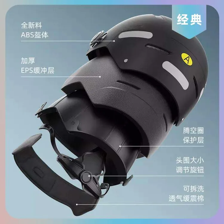 德国摩托车电瓶认证透气男士安全帽头盔大号电动车3C骑行通用大码