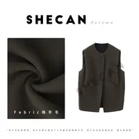 SHECAN【声音博物馆】通勤风气质轻奢休闲绵羊毛中长款马夹S5QC186