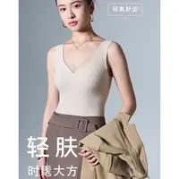 HEIHEI【暖心背心】一体式自发热！舒适蕾丝V领保暖背心上衣（NO退换）