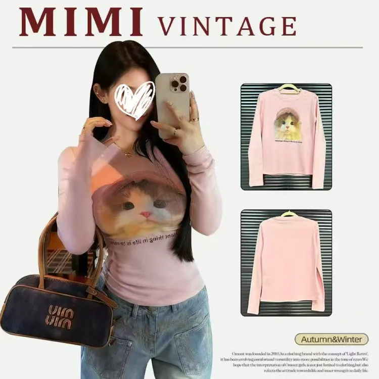 修身显瘦大码上衣”微胖mm美式复古趣味印花长袖T