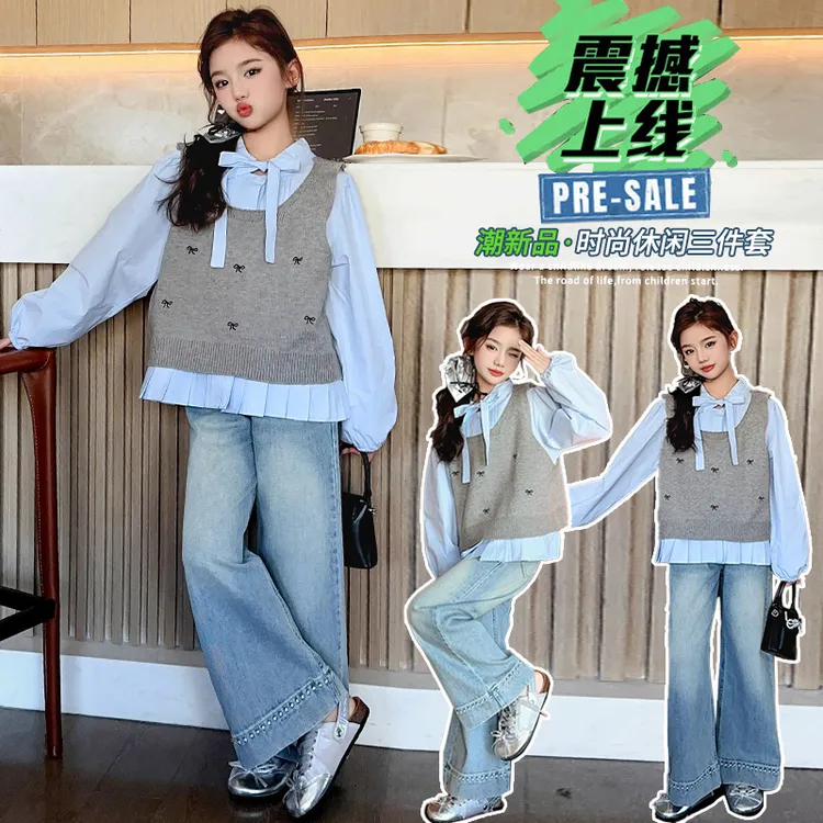 女童2025早春学院风洋气马甲衬衫套装6-12岁15中大童女孩时髦套装