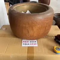 瓷片茶道具工艺品
