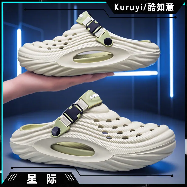 酷如意凉鞋男款2025新款爆款夏季运动透气防滑厚底洞洞鞋女士外穿商品图