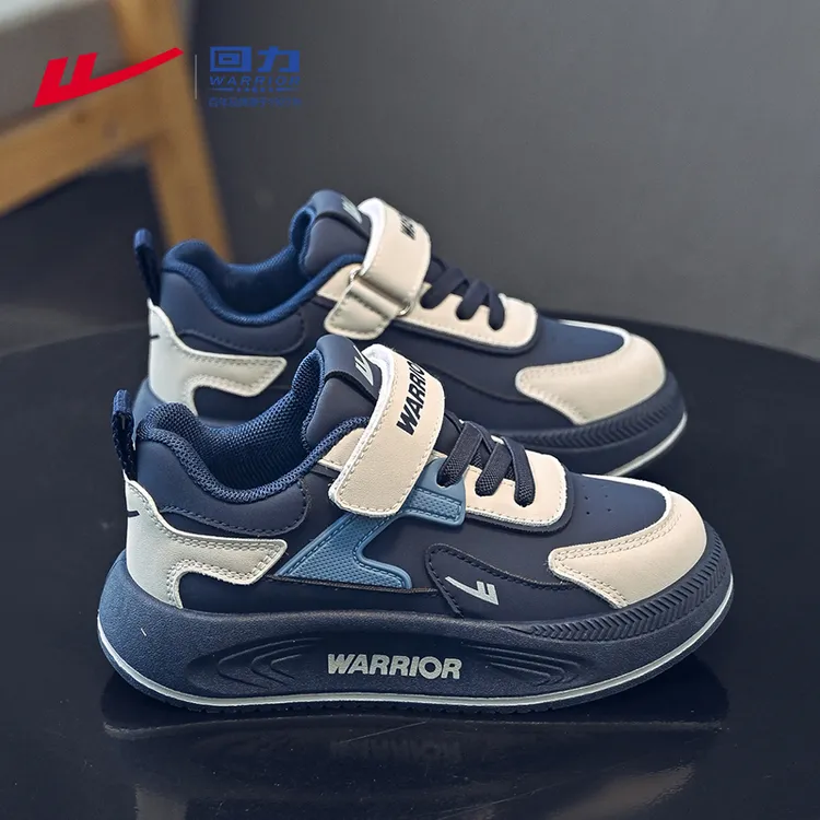 回力童鞋儿童鞋子秋冬加绒二棉鞋子6-12岁男孩运动鞋潮款男童板鞋