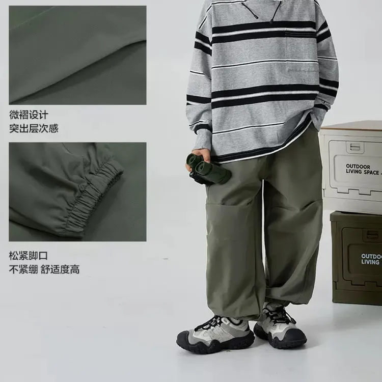 2025年新款春秋男童洋气长裤休闲裤