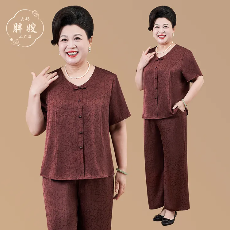 洋气母亲衣服夏季新中式气质提花套装大码妈妈装复古时尚两件套女