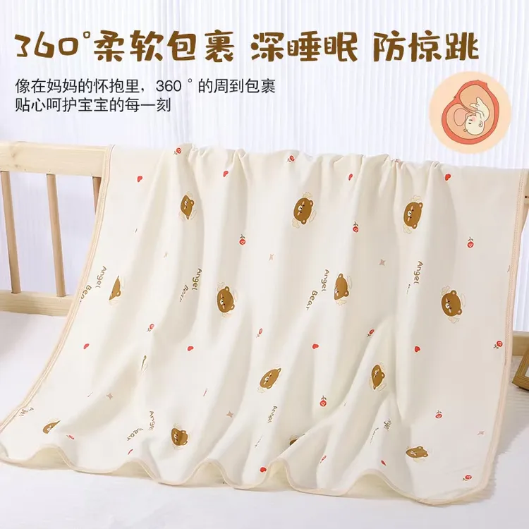 新生儿产房包巾初生儿男女宝宝纯棉夏季薄款包被四季新款婴儿包单
