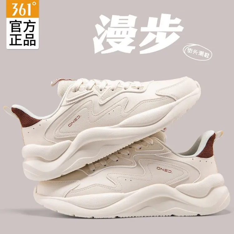 361°男鞋运动鞋跑步鞋休闲减震冬季正品皮面鞋透气跑鞋百搭超轻鞋