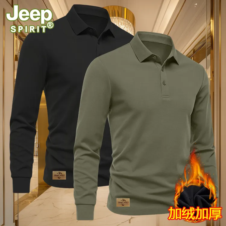 JEEP SPIRIT春秋季polo衫男士翻领长袖T恤打底衫减龄热销上衣公务