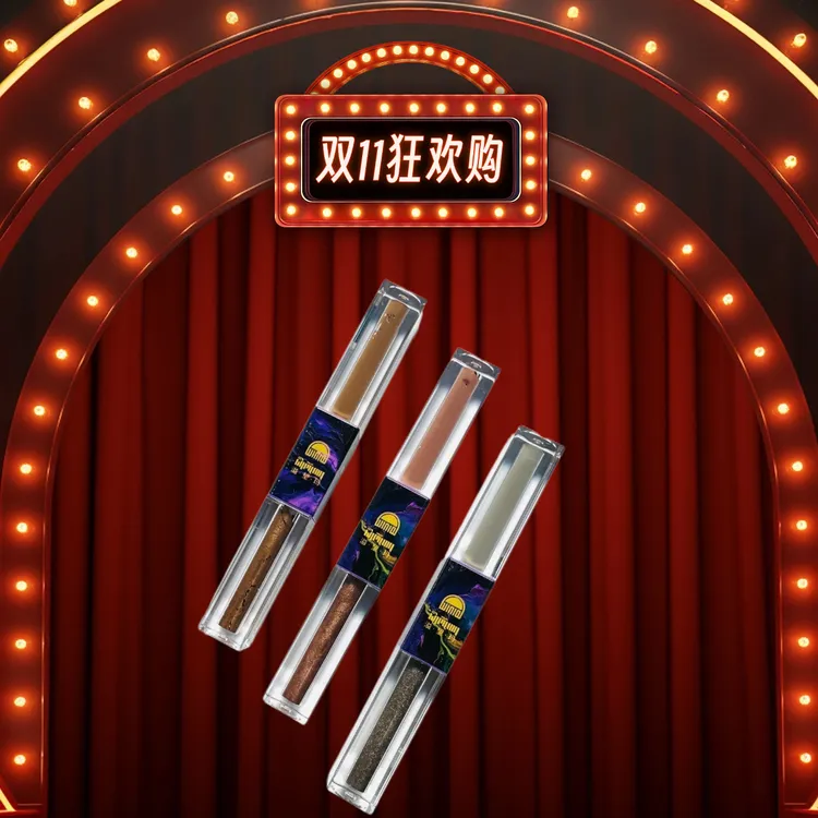 溢望玛挚爱限定系列液体眼影